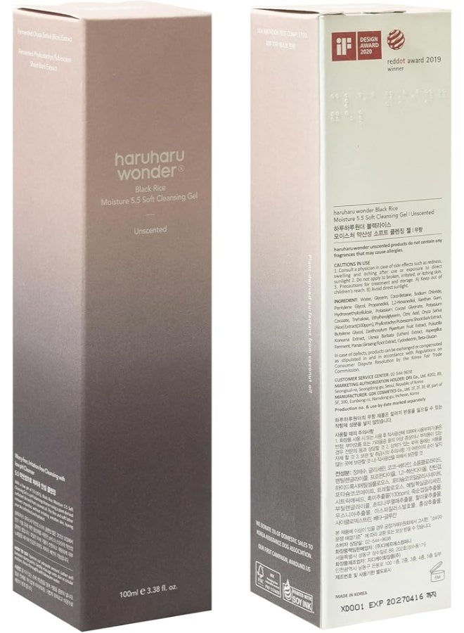 Wonder Black Rice Moisture 5.5 Soft Cleansing Gel