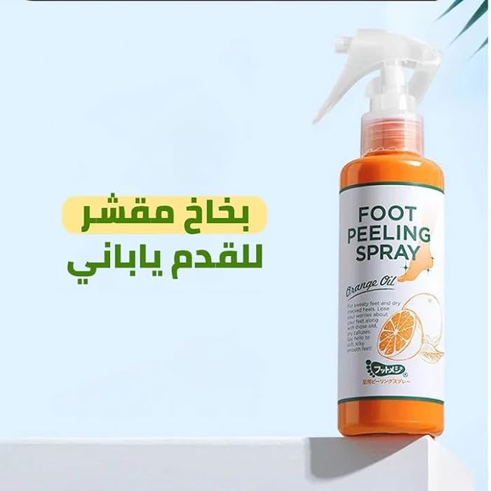 Step towards your feet for optimal suppleness with soft feet, effortlessly, and get rid of dry, dark elbow and knee with ease, 2-3 applications - Generic - Image 3