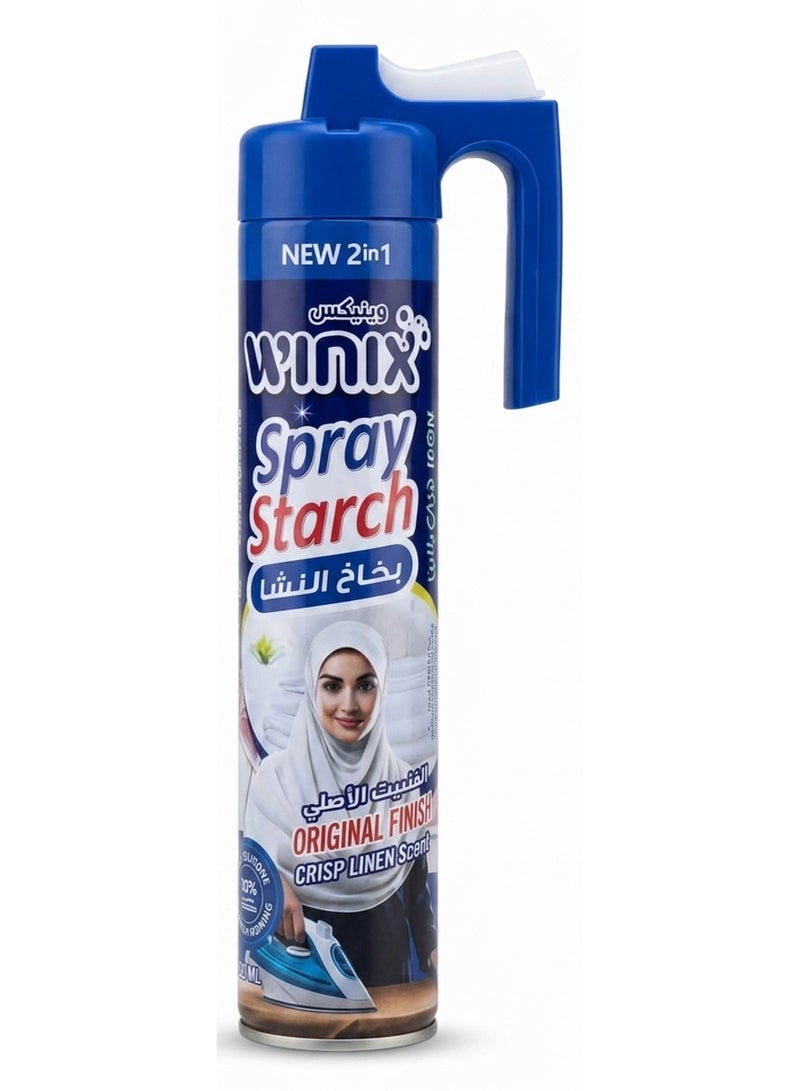 2-in-1 Spray Starch and Ironing Aid Original Finish for Crisp Linen Scent Crease Remover and Fabric Care Spray for Clothes 500 ML