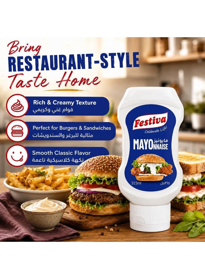 Festiva Mayonnaise 315ml Squeezy Bottle - Creamy Mayo Sandwich Spread for Burgers, Sandwiches, Wraps and Snacks - Dip and Dressing - Image 2