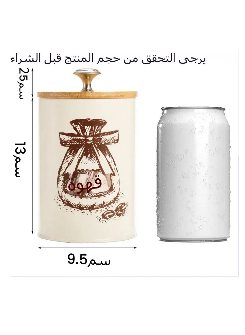 General Bamboo cover sealed coffee sugar tea storage tank set 3-piece creative sealing moisture-proof kitchen sealed tank  - Image 2