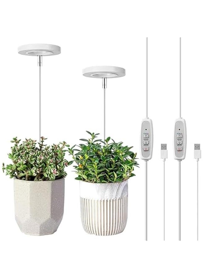 TRASSLE 2 Pcs Grow Light, Full Spectrum LED Plant Light for Indoor Plants, Height Adjustable Growing Lamp with Auto On/Off Timer 2/4/8H, 4 Dimmable Brightness, Ideal for Small Plants  - Image 1