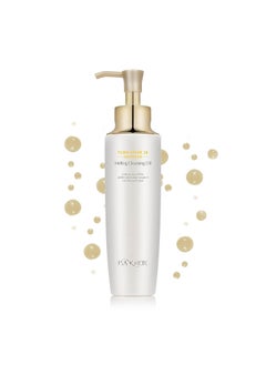 Isa Knox Isa Knox Spring Event Turnover 28 Advanced (Cleansing Oil, 6.1fl oz) - Makeup Remover Cleansing Oil without Residue by LG Beauty. Gently Melt & Remove Impurities and Heavy Makeup. 
