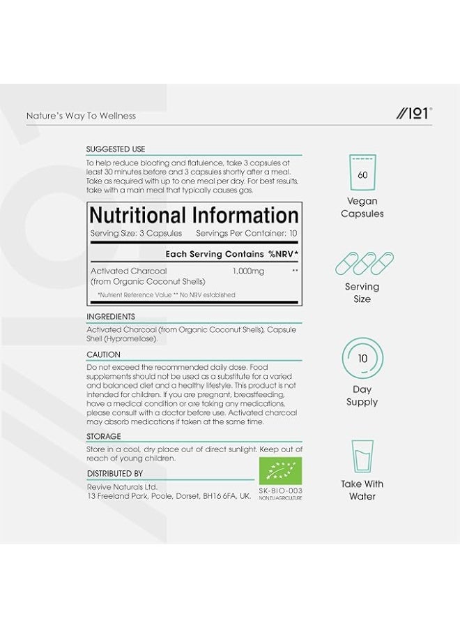 الفحم العضوي من جوز الهند 2000 مجم – يدعم إزالة السموم وصحة الجهاز الهضمي، صنع في المملكة المتحدة، 60 كبسولة - Image 4