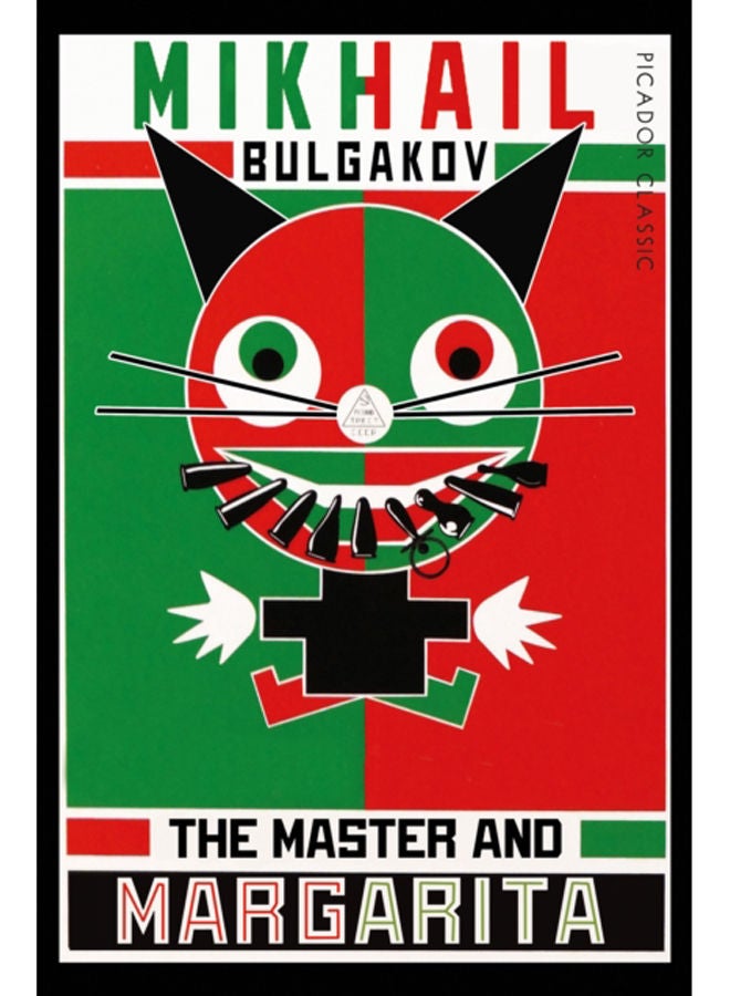 The Master and Margarita 