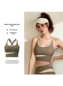 Chic Colorblock Yoga Suit Slim Fitness Apparel for Women Cocoa bra