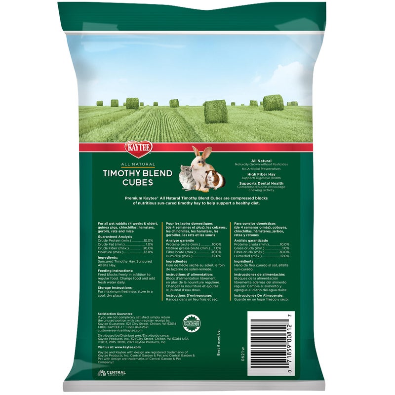Kaytee Timothy Hay Blend Cubes for Pet Rabbits, Guinea Pigs, Chinchillas, and Other Small Animals, 1 Pound - Image 2