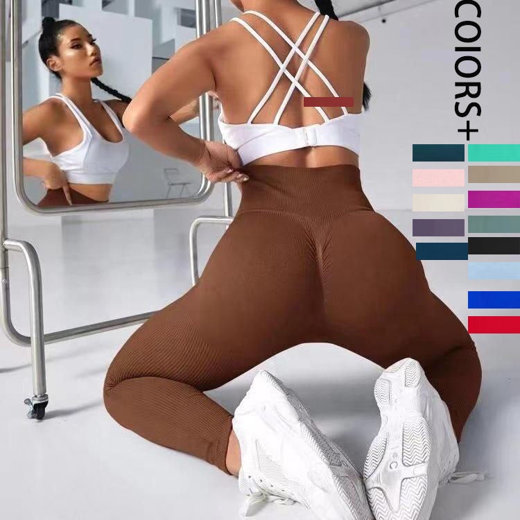 Thread Seamless Yoga Pants Hip Lifting Fitness Peach Hip Sports Pants Pants Yoga Legging