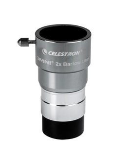 Celestron Celestron OMNI 2X Barlow Lens - 1 1/4"  - Image 1