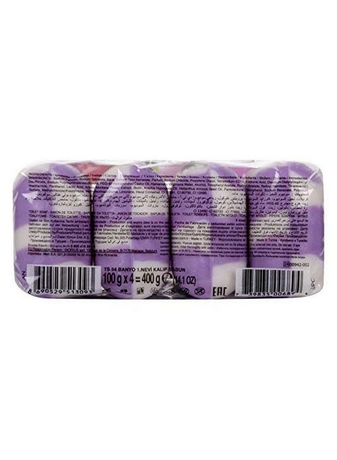 Dalan Fruits Creamy Beauty Soap Berries Purple And White 100 Grams (Pack Of 4) - Image 5