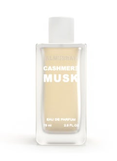 AL MUSBAH Cashmere Musk Parfume 75 ml 