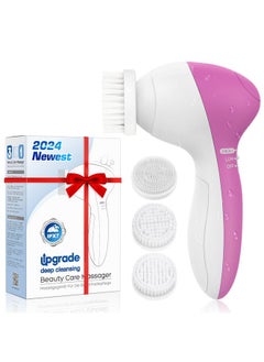 Facial Cleansing Brush Silicone Face Scrubber: 3 In1 Fbs D Electric Exfoliating Massage Device Waterproof Deep Cleaning Exfoliation Rotating Spa Machine Electronic Skin Care Wash Clean System - pzsku/Z9EA3F8025BDD61FE5DA4Z/45/_/1724125183/76f45553-e0c2-4aac-b0f0-bc43c7fe9594