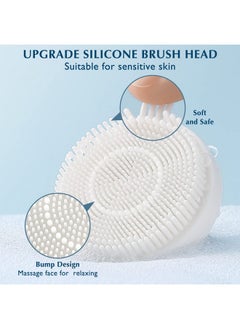 Facial Cleansing Brush Silicone Face Scrubber: 3 In1 Fbs D Electric Exfoliating Massage Device Waterproof Deep Cleaning Exfoliation Rotating Spa Machine Electronic Skin Care Wash Clean System - pzsku/Z9EA3F8025BDD61FE5DA4Z/45/_/1724125187/51ccf847-9c8d-40aa-97cb-c55505ef280a