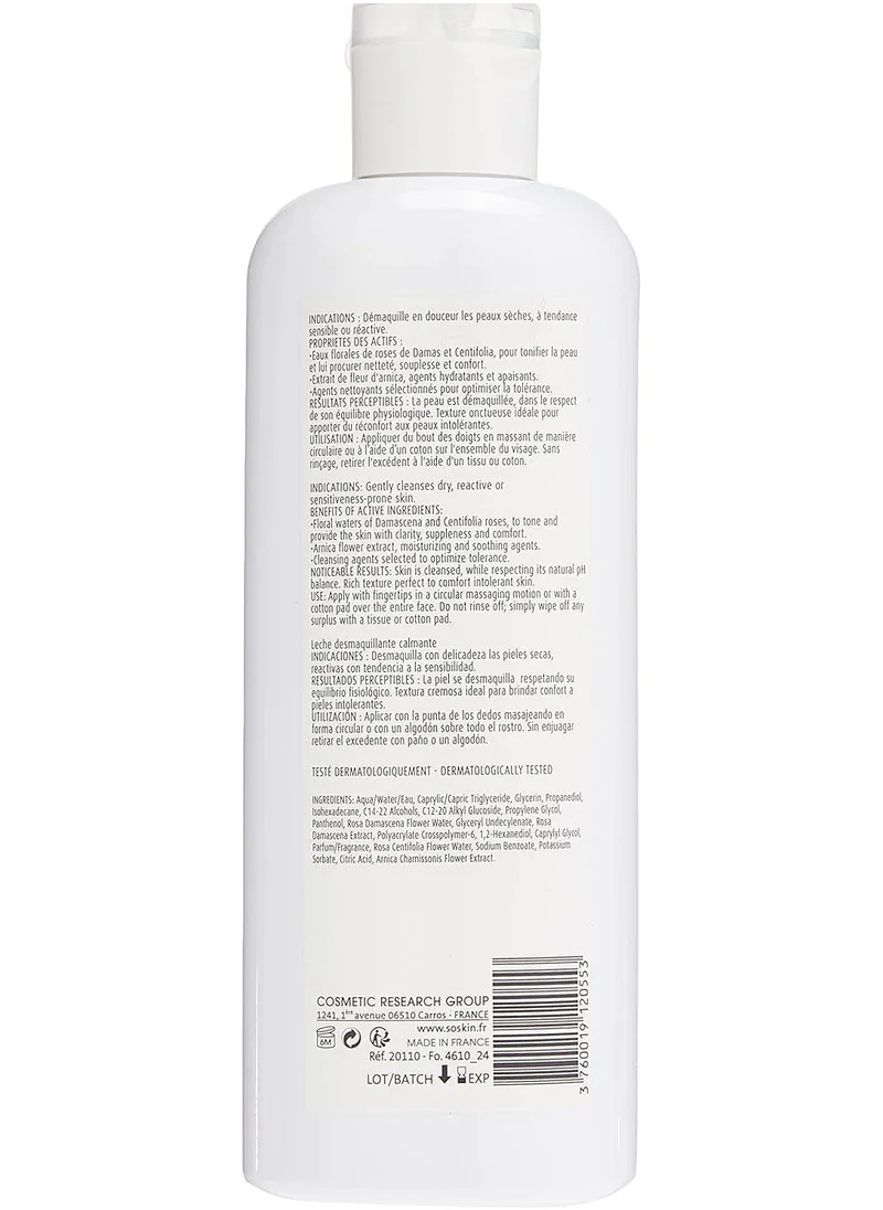 Soskin Soskin R+ Soothing Cleansing Milk 250Ml