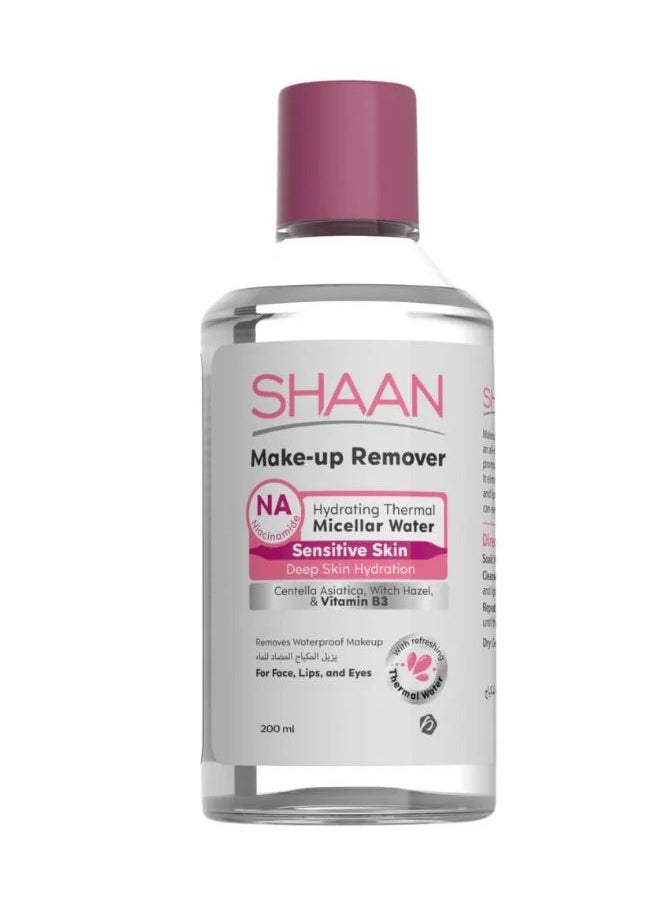 Shaan Makeup Remover 200 ml 