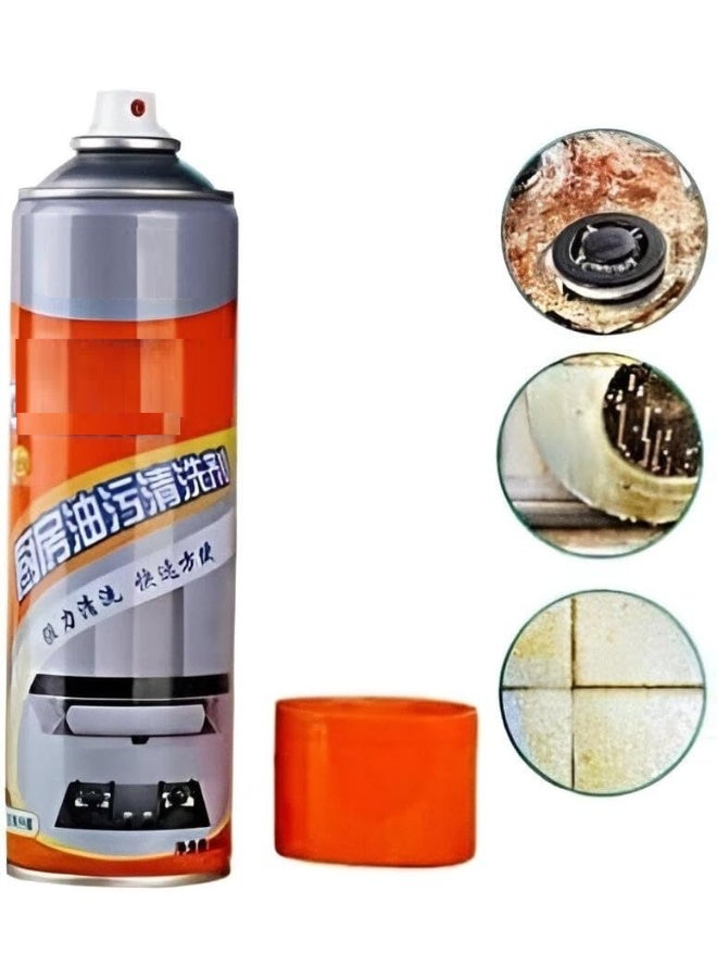 Foaming Grease Spray: Easily tackles stubborn grease and is suitable for cleaning stoves, ovens, cookware, walls and bathrooms, ensuring no residue is left on the surface. - Image 1