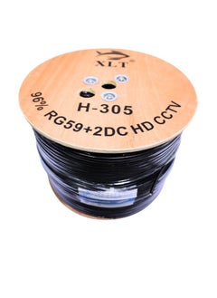 RG59 Coaxial Cable With Power ideal for CCTV Security Camera - 305m