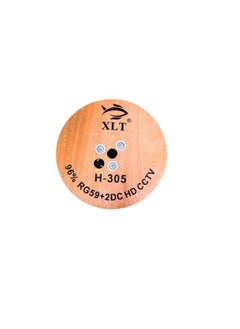 XLT RG59 Coaxial Cable With Power ideal for CCTV Security Camera - 305m  - Image 3
