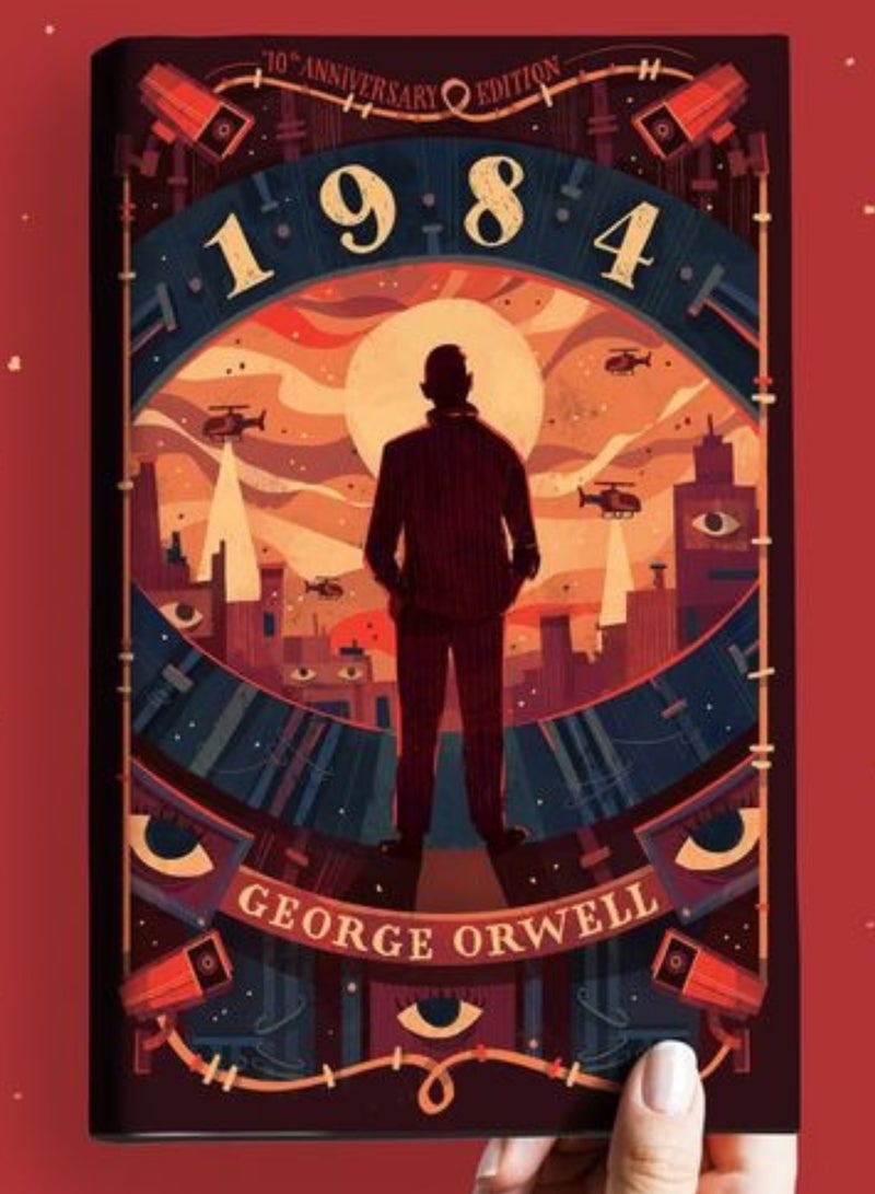 1984 Paperback by George Orwell