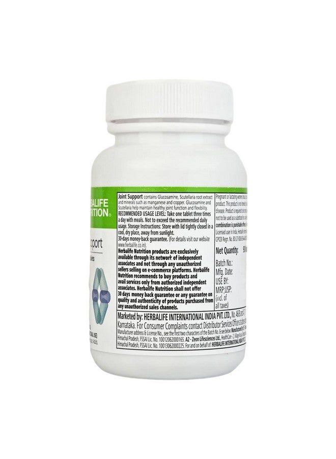 Herbalife Joint Support Glucosamine, Pack of 90 Tablets Body Joints - Image 4