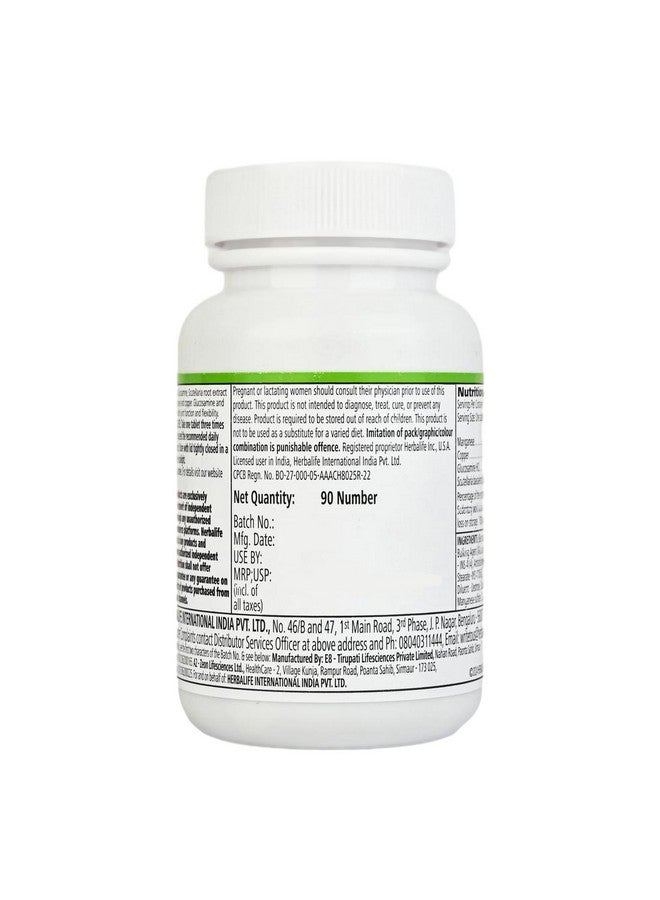 Herbalife Joint Support Glucosamine, Pack of 90 Tablets Body Joints - Image 5