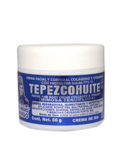 Facial Day Skin Cream With Tepezcohuite 60G Small - Corporal Colageno Y Vitamina E - Hydrates The Skin