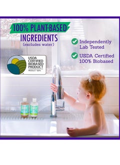 California Baby California Baby Calming Hair Conditioner 8.50 Oz  - Image 3