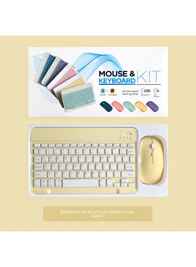 Bluetooth Keyboard For IPad For Xiaomi For Huawei Mobile Phone Tablet Universal Charging Wireless Keyboard Mouse Suit Wholesale-Color:10 Inch Bluetooth Keyboard/single-mode Mouse (battery) + Box: Purple - Image 5