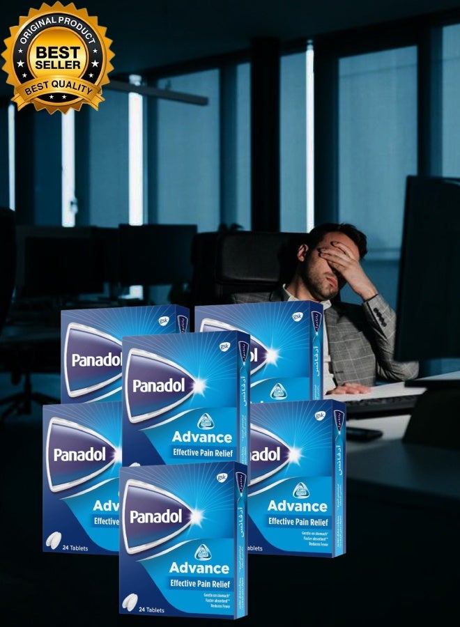 بانادول 6 قطع بانادول أدفانس 24 قرص - Image 2