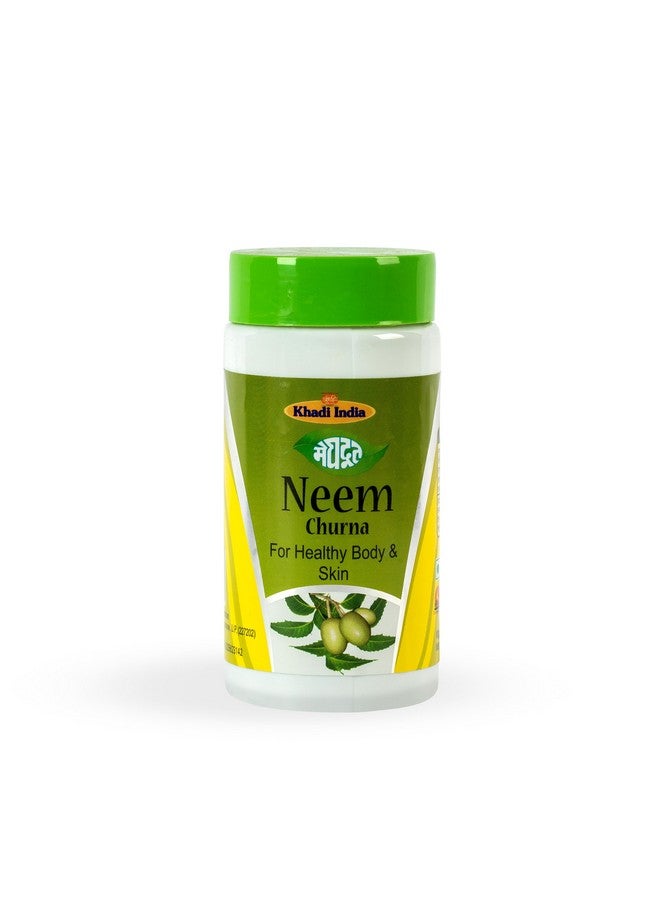 Meghdoot مسحوق النيم MEGHDOOT 100% طبيعي، بدون مواد حافظة | مستخلصات بذور الأزادرختا إندكا مسحوق النيم للأوجه، البشرة والشعر مثالي لخلطة الوجه، خلطة الشعر والأكل 100 جرام (عبوة من 4)  - Image 2