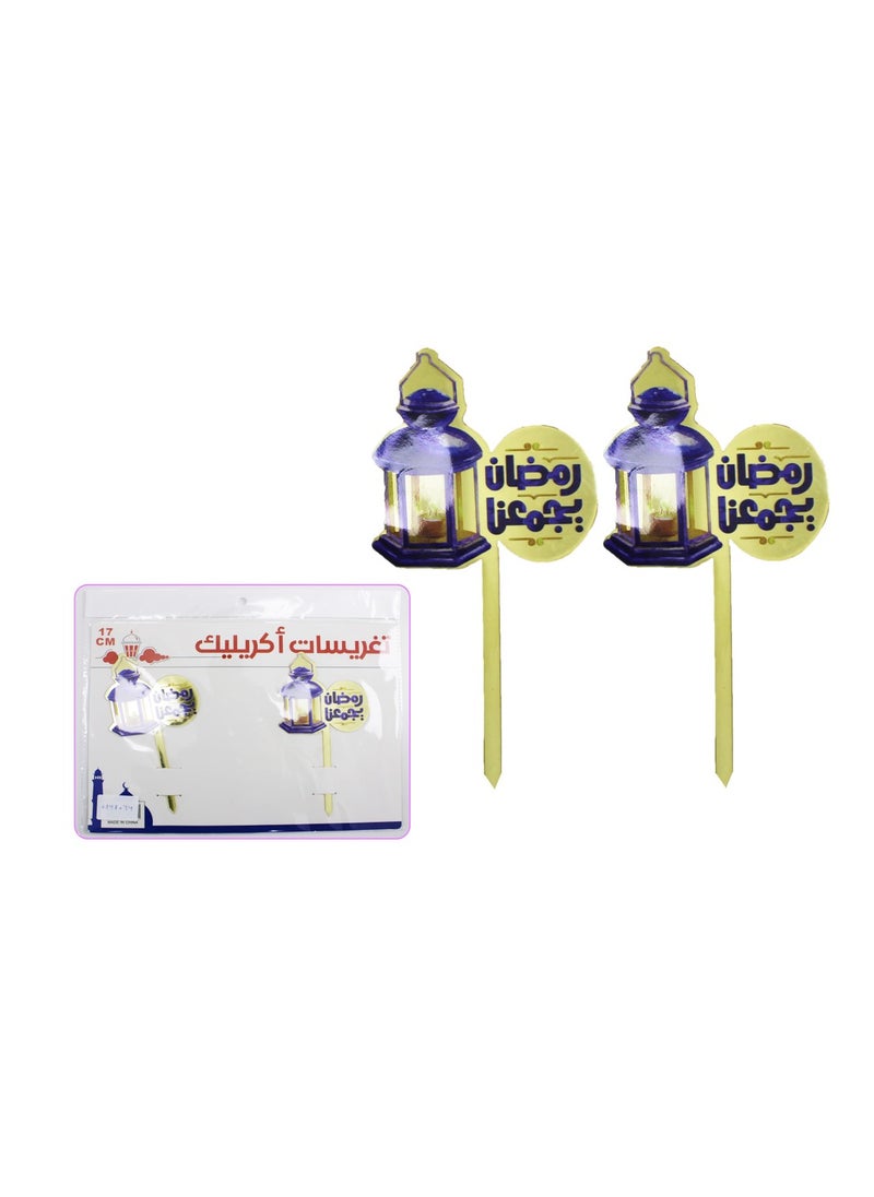 PARTY FUN - Cake Topper 2Pcs Card 17Cm - Image 1