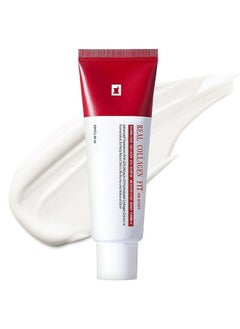 celimax Real Collagen Fit— Collagen Wrapping Mask, Collagen 670,000PPM, 50ml / 1.69 fl. oz  - Image 1