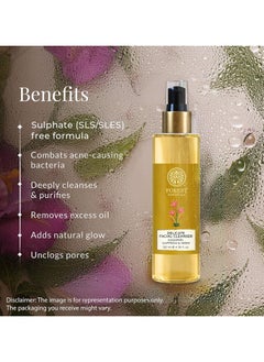 Forest Essentials Delicate Facial Cleanser Kashmiri Saffron & Neem | Ayurvedic Face Wash For Oily Skin | Sulphate Free, Anti Acne Face Cleanser, Controls Oil | Natural Gel Based Face Wash For Sensitive Skin | For Women & Men | 130 ml  - Image 2