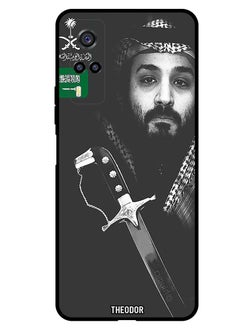 Protective Case Cover For VIVO Y53S 4G  Mbs Look