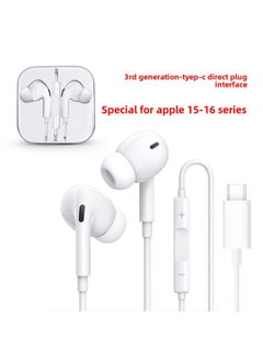 Suitable For IPhone Wired Headset Wire Control Bluetooth Huawei In-line 3.5mm Apple Type-c In-ear Headset-Color:Apple 15-16 Series-type-c Interface