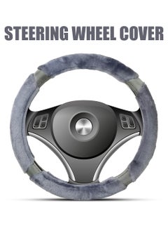 Agc Premium Quality 38cm Fluffy Steering Wheel Cover Medium Size Gray  - Image 1