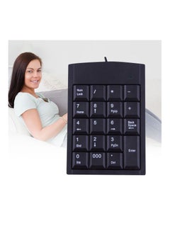 Loquat USB Wired Numeric Keyboard Adapter Black  - Image 2