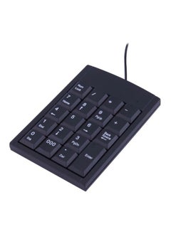 Loquat USB Wired Numeric Keyboard Adapter Black  - Image 1