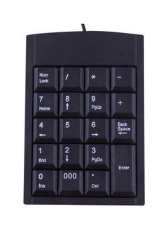 Loquat USB Wired Numeric Keyboard Adapter Black  - Image 4