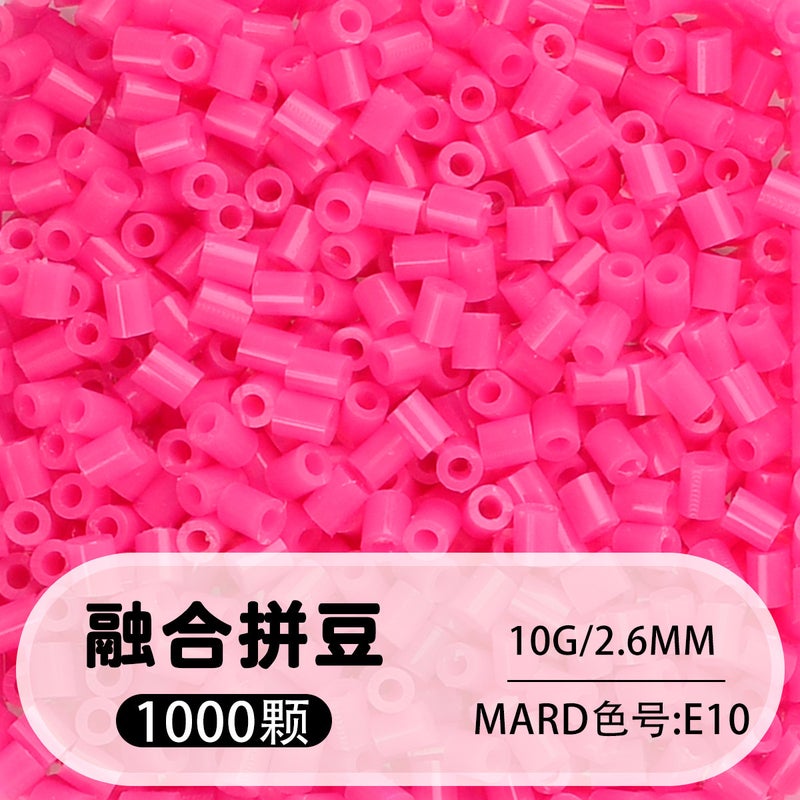 خرز دمج 2.6 مم إعادة تعبئة [E10] 1000 حبة، لعبة ألغاز DIY للأطفال والكبار - Image 1