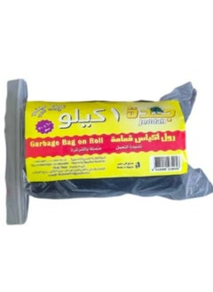 رول قمامة توب مينى(جدة) 60*70 سم - 1ك - pzsku/Z9EA91F2F0A2B77689327Z/45/_/1716889449/c3a66778-215f-4b0b-9f74-4c7eeb88fd17