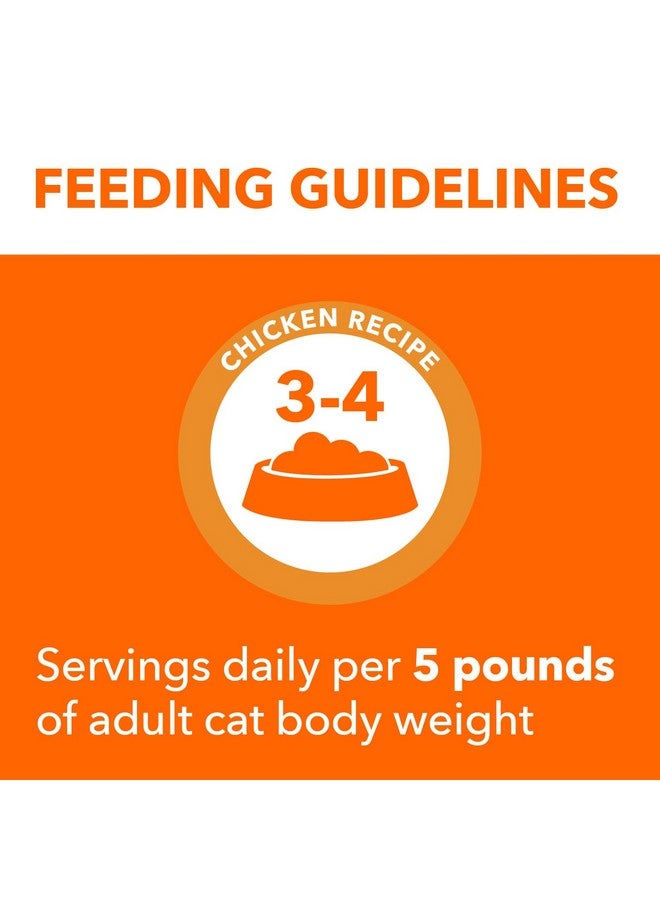 IAMS PERFECT PORTIONS Indoor Adult Grain Free* Wet Cat Food Cuts in Gravy, Chicken Recipe, (24) 2.6 oz. Easy Peel Twin-Pack Trays - Image 5