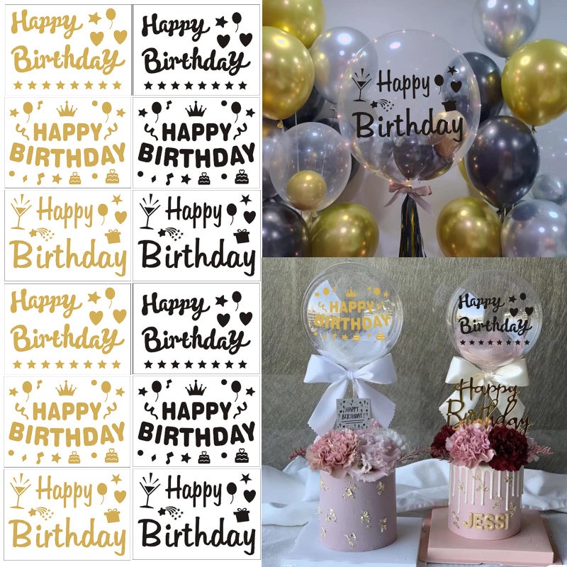 Mimeile Happy Birthday Stickers For Balloons  12 Pieces Bobo Party Balloon Stickers Gold Black Letter Decals Diy Paster Celebration Birthday Party Supplies Gift Box Decoration - Image 1