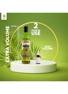 AMALICO AMALICO Amla Oil for Hair Growth With Chebe Oil for Hair Growth 4.4 FL.OZ | African Chebe Powder for Growth Amla Hair Oil  - Image 5