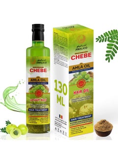 AMALICO AMALICO Amla Oil for Hair Growth With Chebe Oil for Hair Growth 4.4 FL.OZ | African Chebe Powder for Growth Amla Hair Oil  - Image 1