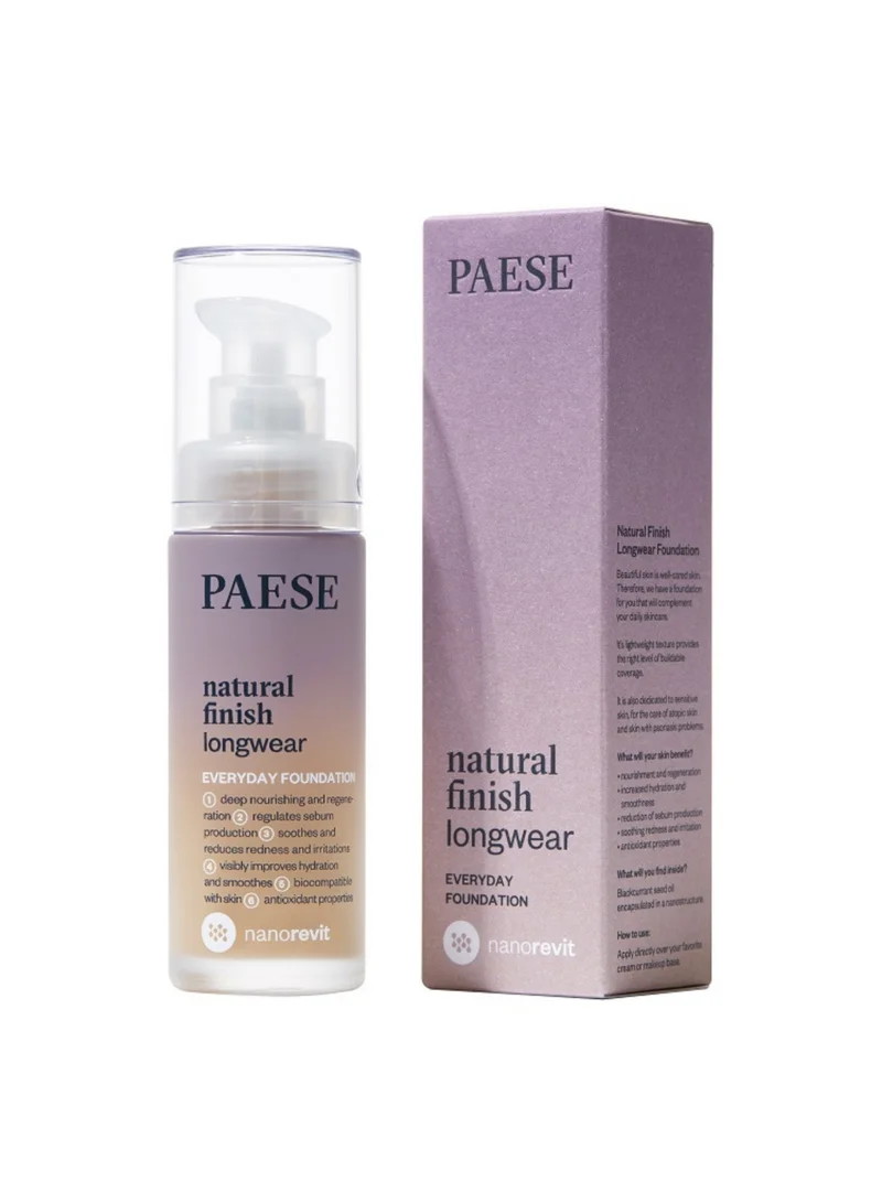 بيز باجيس فاونديشن طبيعي ثابت رقم 03 ساند