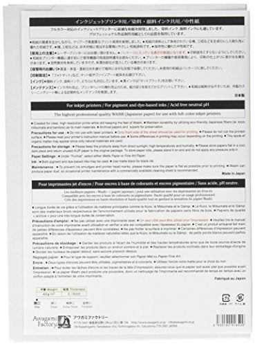 Awagami Factory Awagami Murakumo Kozo Select Natural Fine Art Inkjet Paper, 42gsm A4 (8.27" x 11.69") 20 Sheets - Image 3