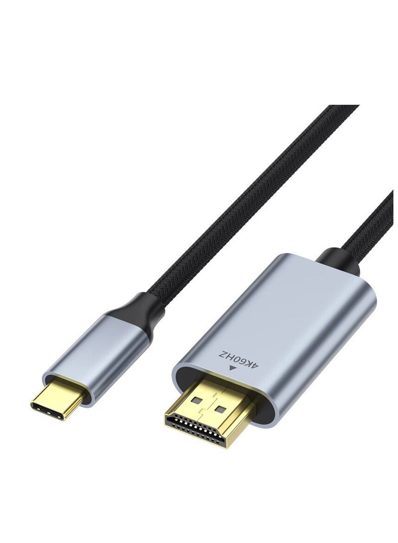 محول من النوع C إلى HDMI بطول 1.8 متر، كابل USB C إلى HDMI، متوافق مع التلفزيون، وسلسلة iPhone 15، وiPad 10/Pro/Air/Mini، وسلسلة Samsung S24/S23/Galaxy Z، وMacBook Pro، وDell XPS، وHuawei P60 Pro - Image 1