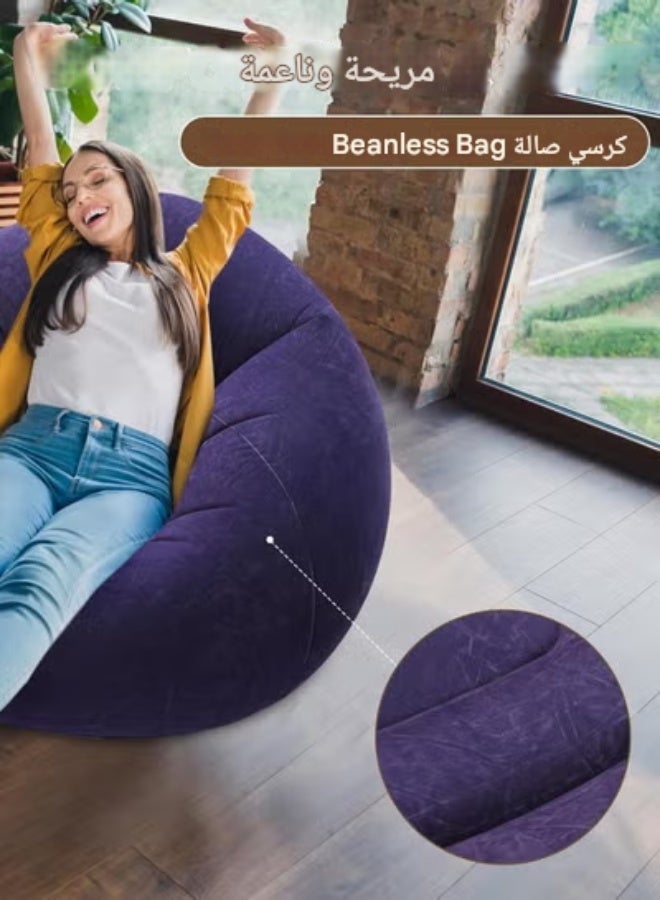 Lazy sofa bean bag living room balcony tatami lounge chair small apartment single modern simple removable and washable - Image 2
