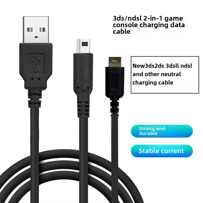 1 x 5 pcs 2-in-1 Charging Cable for 3DS NDSL 3DSXL NDSI 2DS